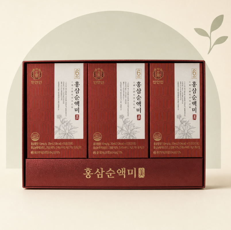 Hansamin I-Hongsam 20 mL x 10 Pouches 한삼인 아이홍삼 20mL×10포 - Image 1