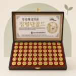 천년황실 명품 침향단골드