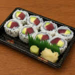 [바이트] 참치 아보카도 롤