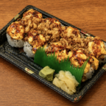[바이트] 볼케이노 롤 (익힘)