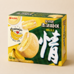 [오늘] 오리온 초코파이 바나나맛 12PK