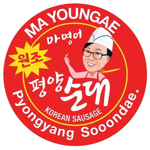 Ma Youngae Pyeongyang Soondae