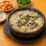 [밀양집] 내장국밥