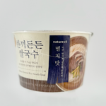 [네이쳐빌] 한끼든든 쌀국수 (3종)  (FLAVOR: ANCHOVY)