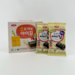 [베베스트] 처음먹는 오가닉 아이김 칼슘 / 퓨어 (Type: Calcium (Seasoned))