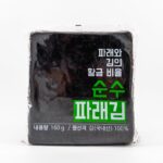 [해농] 순수 파래김