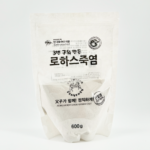 [한국로하스식품] 1번 구워 만든 로하스 죽염 / 3번 구워 만든 로하스 죽염 (Type: 3 times roasted)