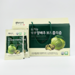 [천년누리] 맛있고 진한 생생 유기농 양배추 브로콜리즙