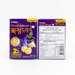 [닥터헬퍼] 목청도라지 캔디 (SIZE: 10PC)