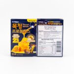 [닥터헬퍼] 목청 프로폴리스 캔디 (SIZE: 10PC)