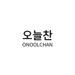 Onoolchan