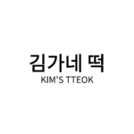 Gimganae