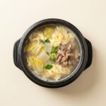 [식감] 맑은고기국밥